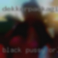 Black pussy Orlando
