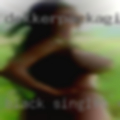 Black singles Vineland