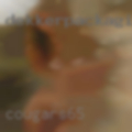 Cougars