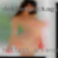 Hottest Arkansas pussy