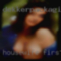 Housewife first threesome