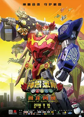 国产精品久久久久网站