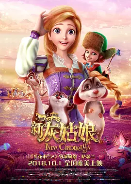 天天色中文