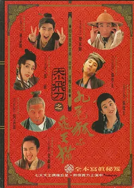 欧美a v视频