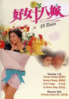 小心同性恋