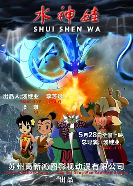性法国视频