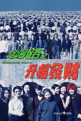 嗯哈嗯哈啊太深了