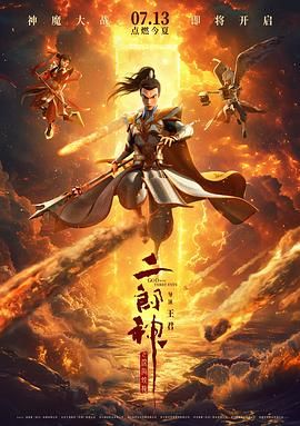 亚洲综合九九