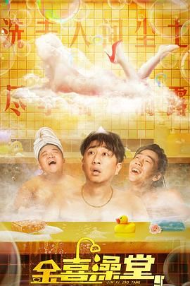 激情伊人