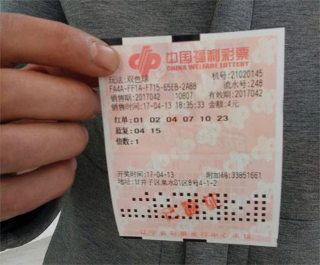 女教师夹震蛋上课被老师发现