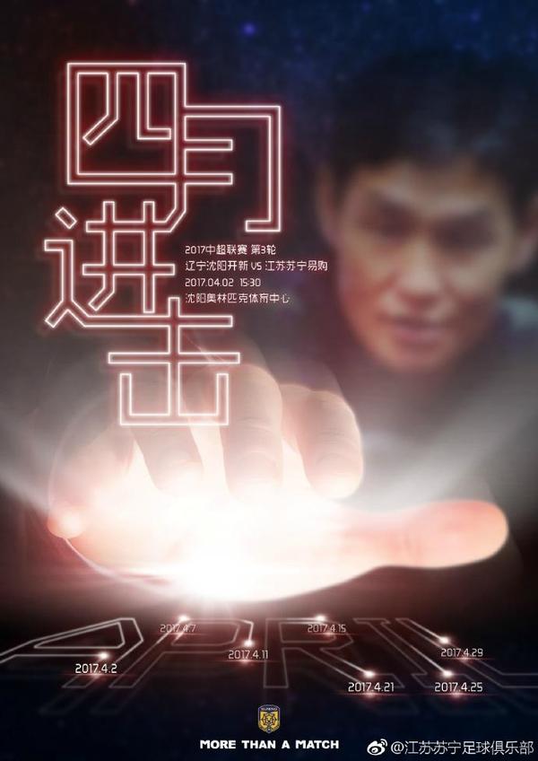 大清性史