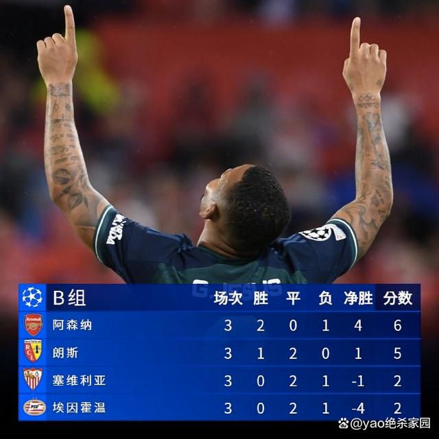 国产精品日韩在线播放