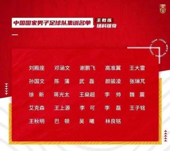 《恶人想要抢救一下》漫画免费观看