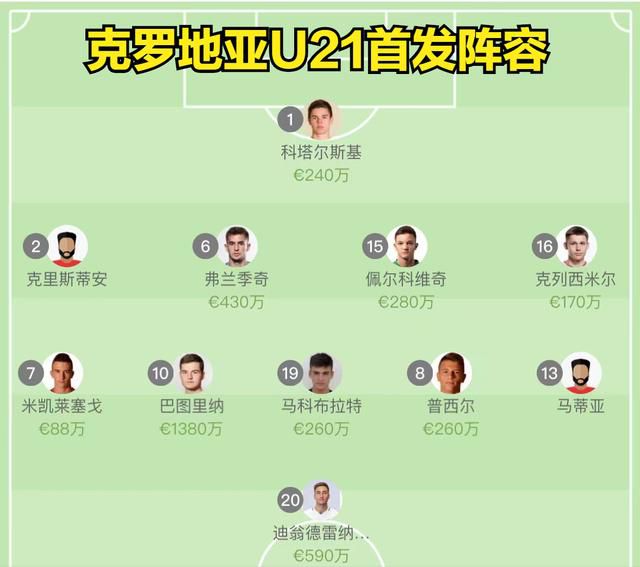 精品国产一区二区三区不卡蜜臂