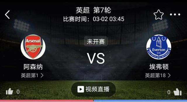 好吊看