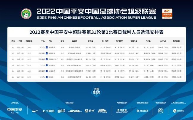 我和我的时光少年免费观看