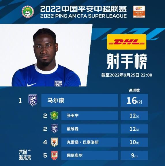 一本色道久久综合狠狠躁篇的优点
