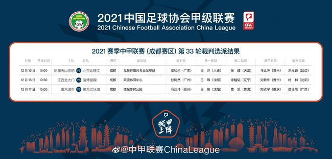 全黄做爰100分钟视频