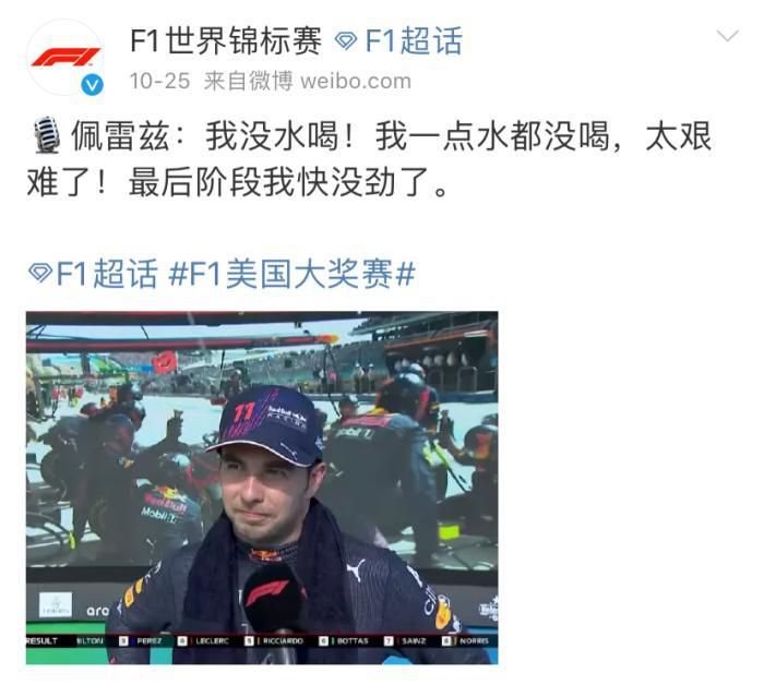 国产嫩草影院在线观看