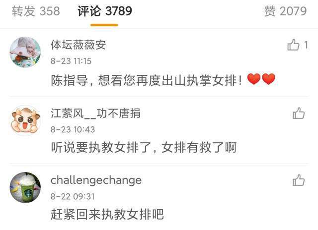 午夜免费观看视频