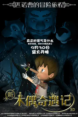 色鬼7777久久