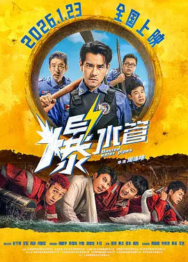 微星dragon center