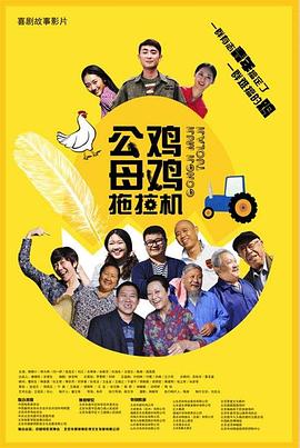 爱啪网站