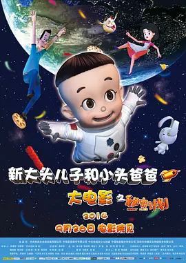 av一区二区在线观看