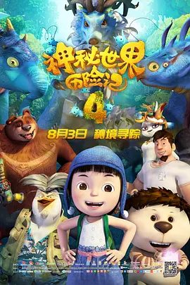 久久国内精品视频