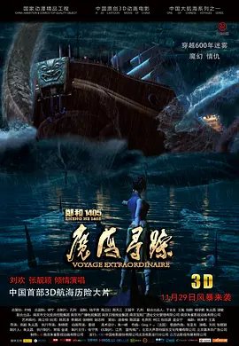 自拍偷拍福利视频
