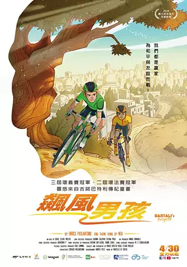 国产高清成人mv在线观看
