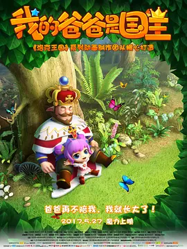 中文字幕视频网站