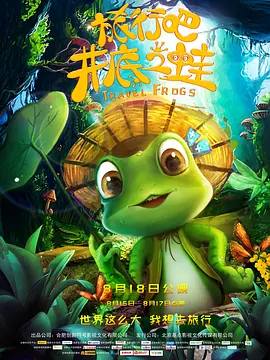 欧美日韩中文字幕在线视频