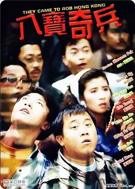 亚洲1069男体洗澡gay