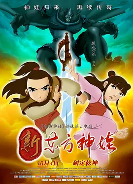 小舍得之乱淫h侵h文