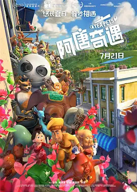 霍建华演的电视剧