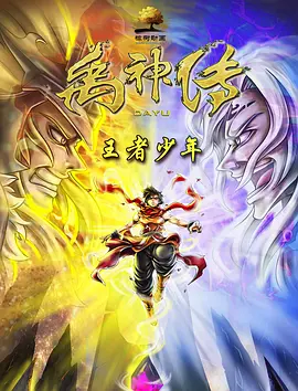 久久一色本道亚洲