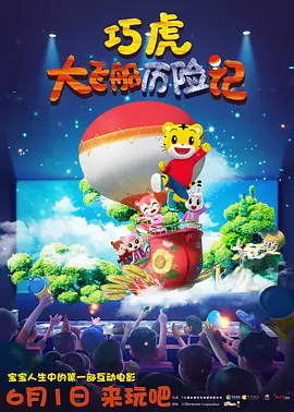 亚洲4444