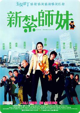 欧美亚洲第一页