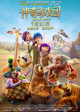 信创产业主要指什么