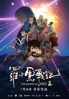 日韩中文字幕网站
