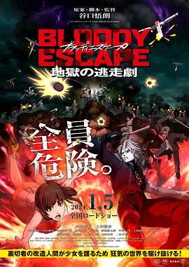 小sao货水真多