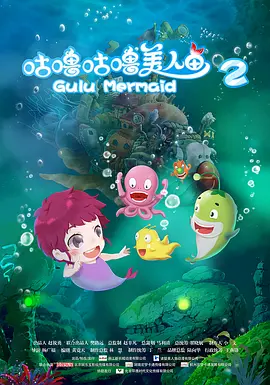 国产欧美日韩综合