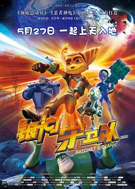 汤姆avtom