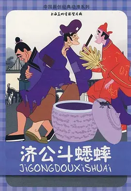奇米99