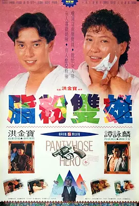 亚洲午夜精品久久久久久app
