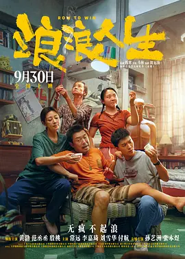 老师别我我受不了
