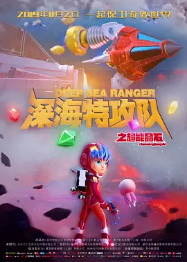 天堂在 /线中文在线资源