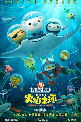 欧美一级日韩一级亚洲一级
