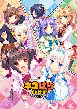 曰本av片